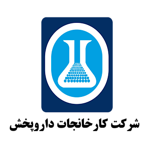 دارو پخش-Darou Pakhsh